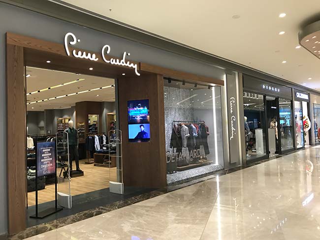 Bulvar AVM Pierre Cardin