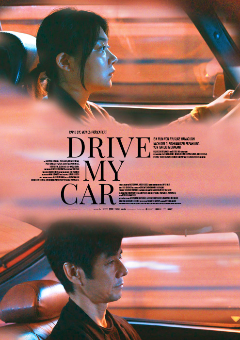 drive-my-car
