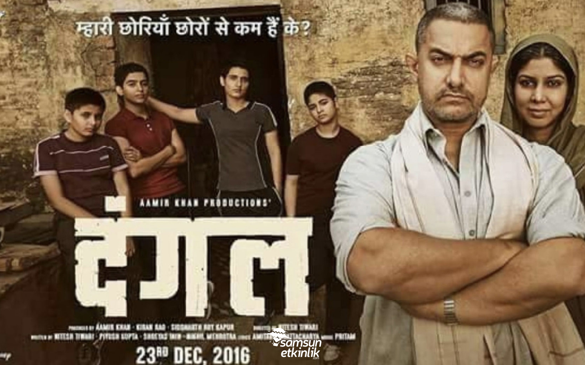 Dangal