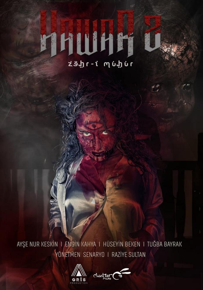 poster-700x1000