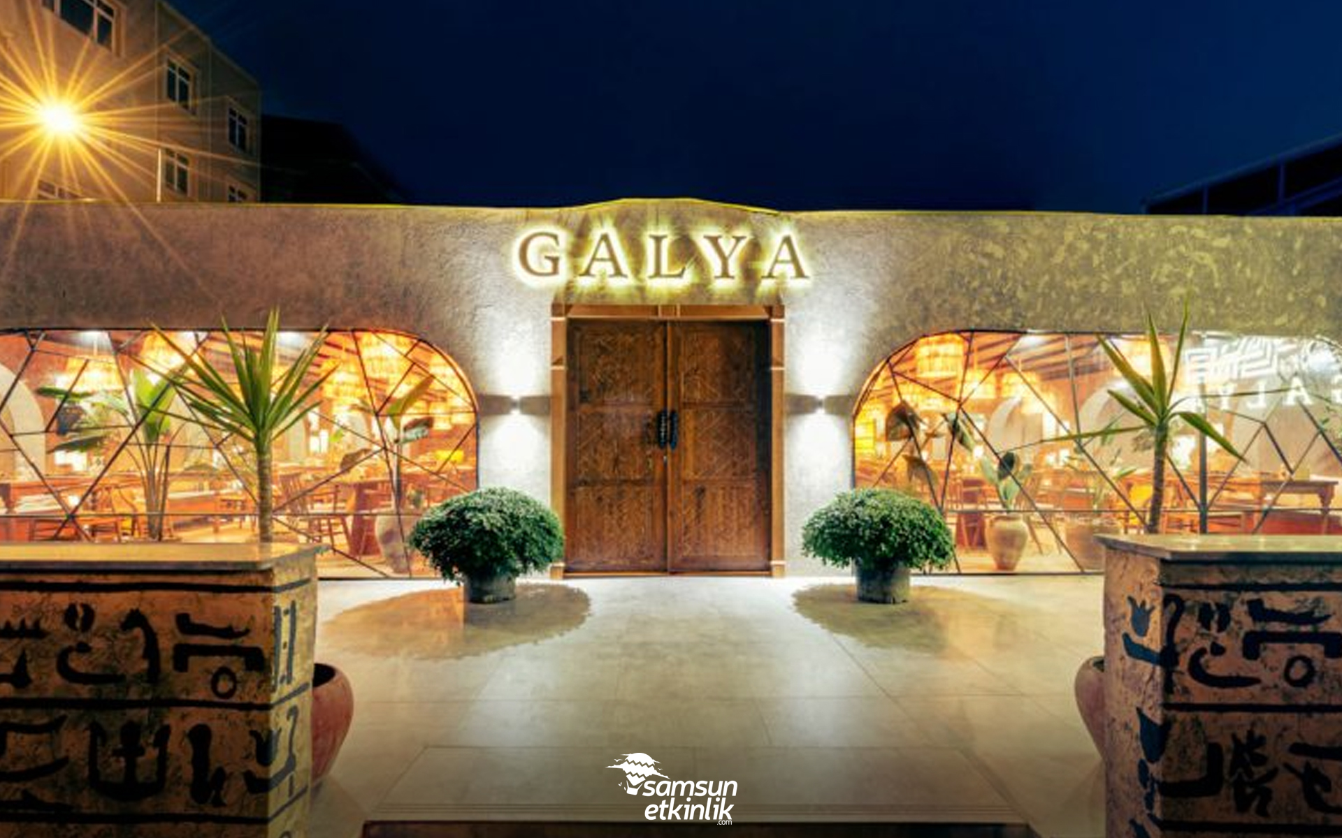 Galya Restaurant & Bar
