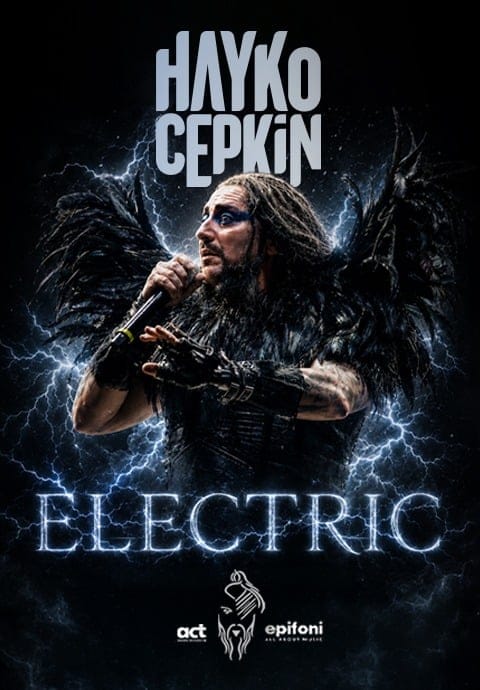 Hayko Cepkin
