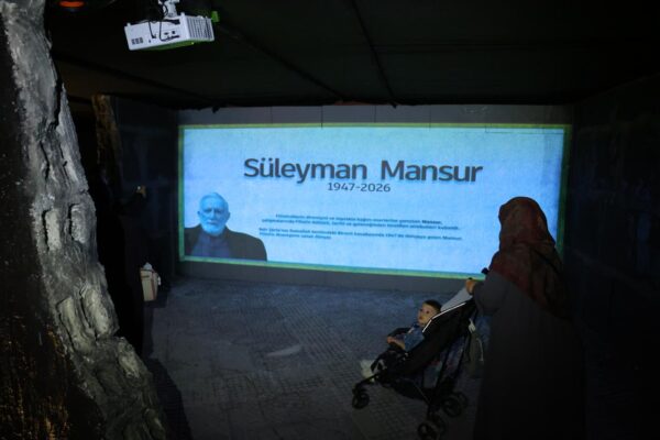 Direnişin Muştusu Gazze Sergisi Samsun Cumhuriyet Meydanında Açıldı